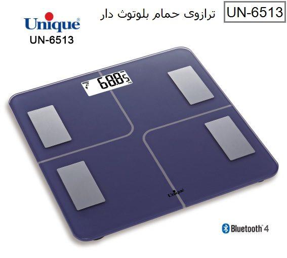 ترازوی حمام بلوتوث دار یونیک UN-6513